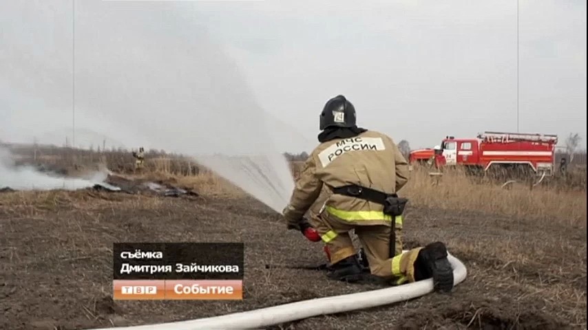 Пожарные еще раз повторили алгоритм тушения природных пожаров