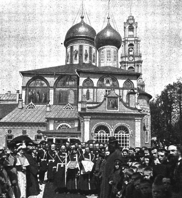 Календарь старого города
