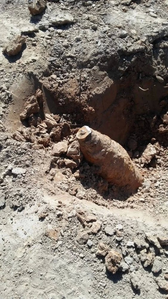 В Шарапово обнаружили снаряд