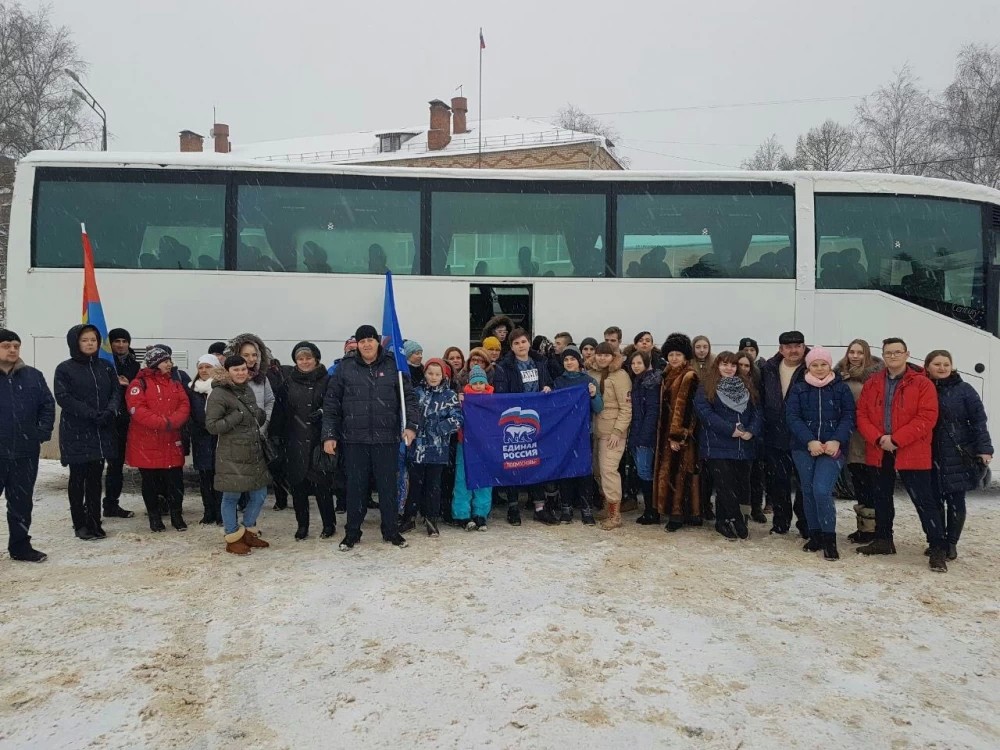 Сергиевопосадцы присоединились к патриотической акции «Россия в моем сердце»