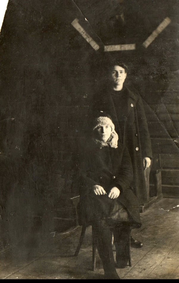 Союз журналистов-1919