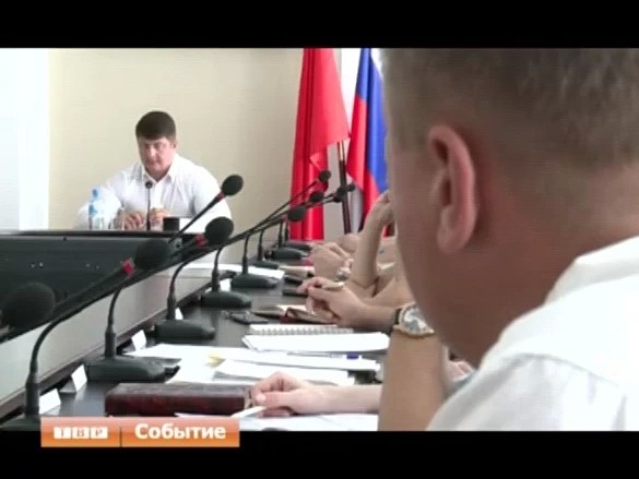 Коммунальная планерка