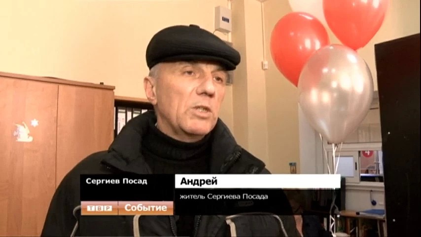 Управляющие компании открыли двери