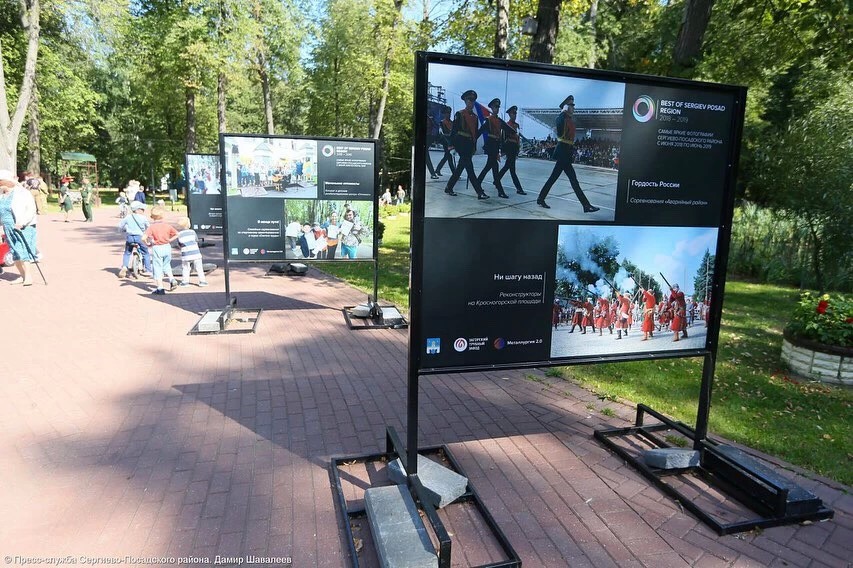 Вехи из жизни района в снимках Дамира Шавалеева