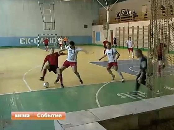 Обзор субботней игры в «Салюте» за Супер-кубок по мини-футболу