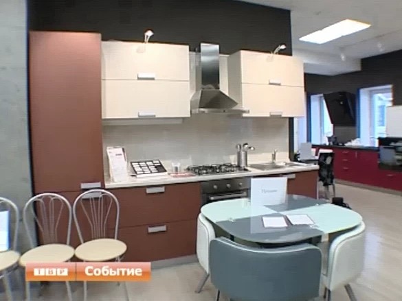 Коммерческие новости
