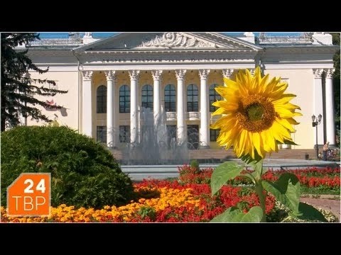 Краски осени