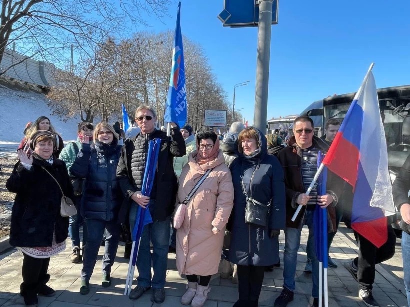 Сергиево-Посадский округ посетил торжественный концерт в Лужниках «Крымская весна»