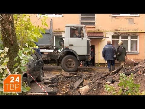 Теплосети Лакокраски изношены чрезвычайно