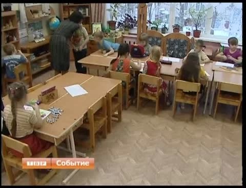 Праздники прошли, разбирают елки