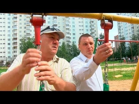 Власти и общественность проверяют детские площадки