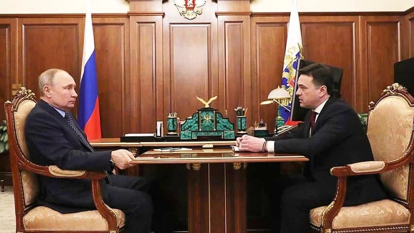Владимир Путин провёл рабочую встречу с губернатором Московской области Андреем Воробьёвым