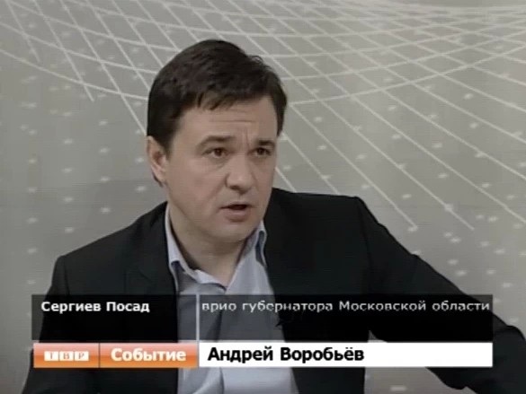 Газовая история
