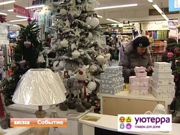 До нового года остается меньше двух недель. Самое время подумать о подарках и подготовке к празднику