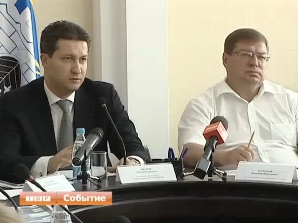 Губернаторская группа о дорогах