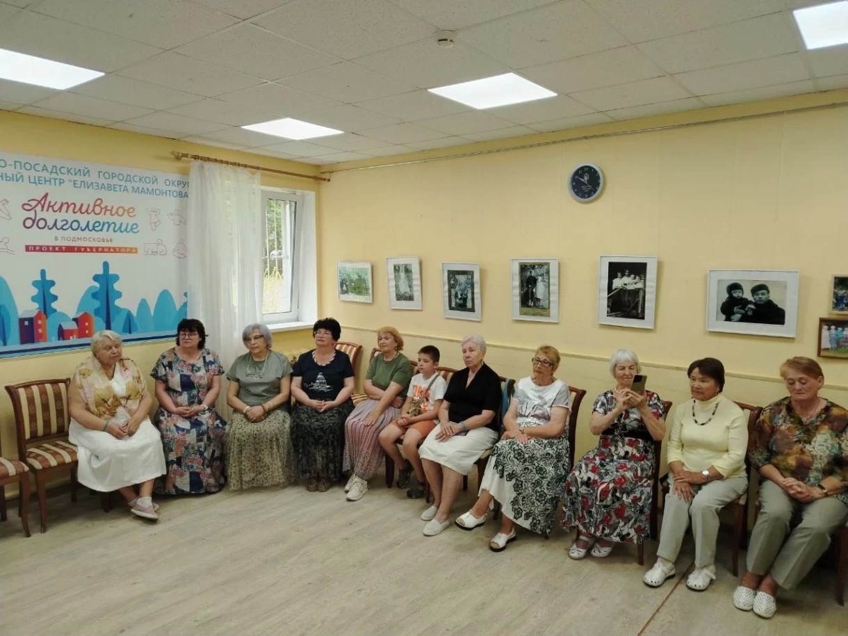 Хотьковские "долголеты" позитивны и полны жизни.