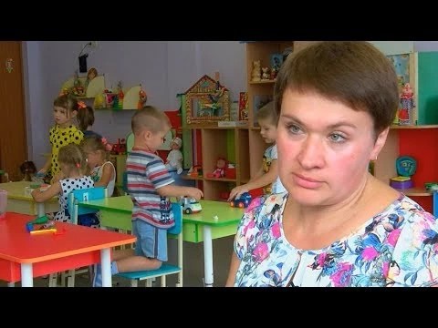 Профессия: воспитатель