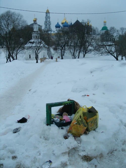 Мусорная блокада