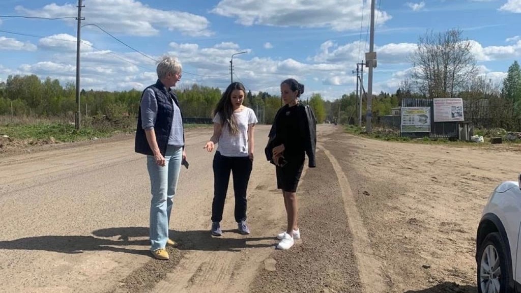Обход в Зубцово