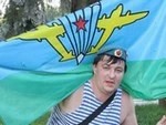 День ВДВ