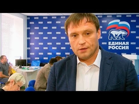 Политсовет «Единой России» утвердил 36 кандидатов на сентябрьских выборах