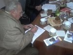 Динамика положительная