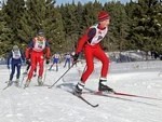 Лыжня на подъёме