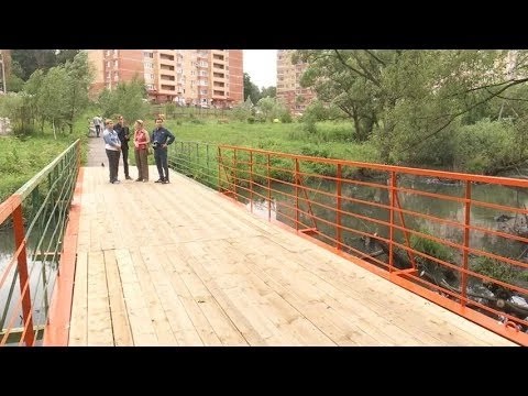 Отремонтировали мост, ведущий в парк