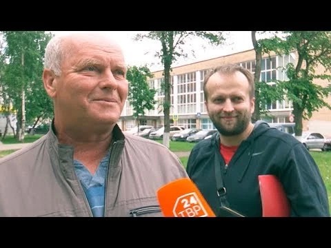 Курите ли вы?