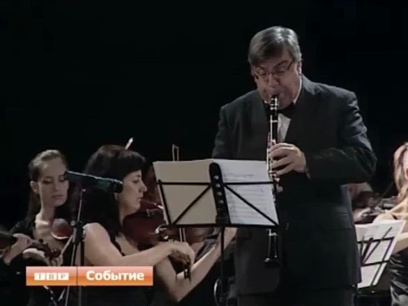 Сергиево-Посадский муниципальный оркестр представил новую программу