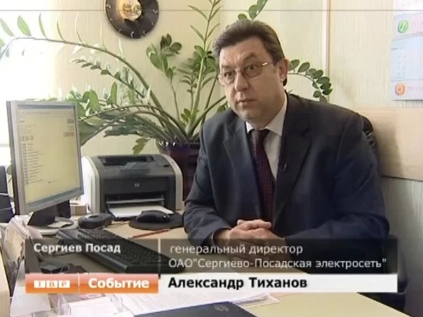 Ураганный ветер
