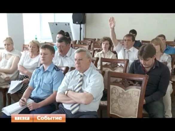Горсовет