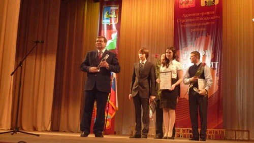 Район подвел итоги 2012 года