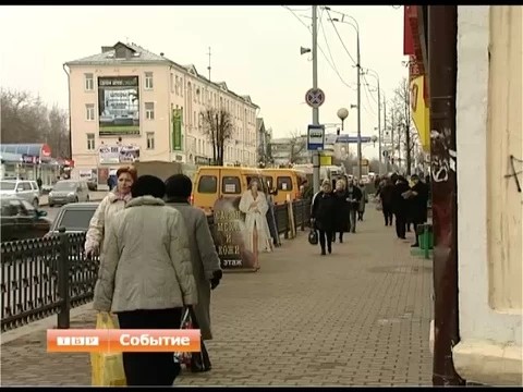 Трудовые пенсии остались на февральском уровне
