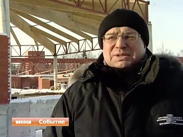 Водный развлекательный комплекс строят в Сергиево-Посадском районе