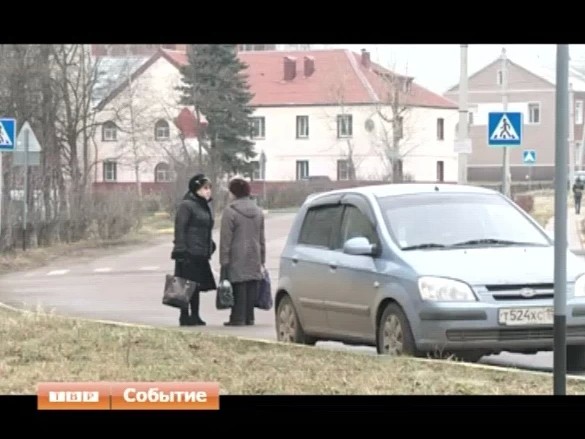 Задолжали