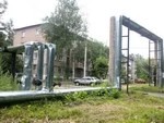 Когда появится горячая вода?
