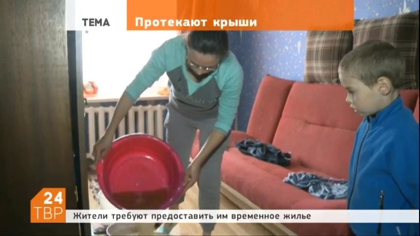 В результате капитального ремонта в ряде многоквартирных домов района стала протекать кровля