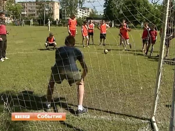 Дворовый футбол