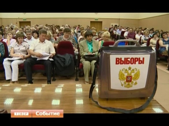 Избиркомы научили
