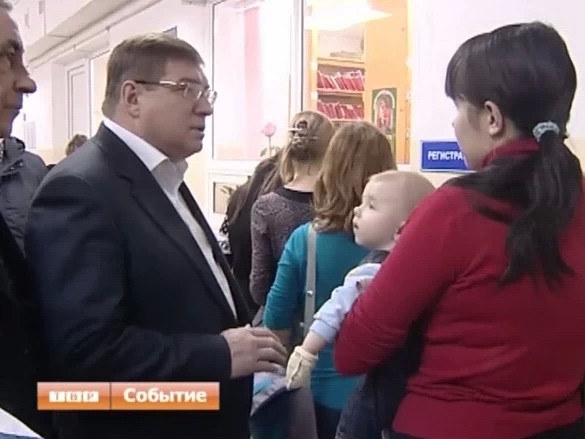 Детскую поликлинику в Сергиевом Посаде отремонтировали