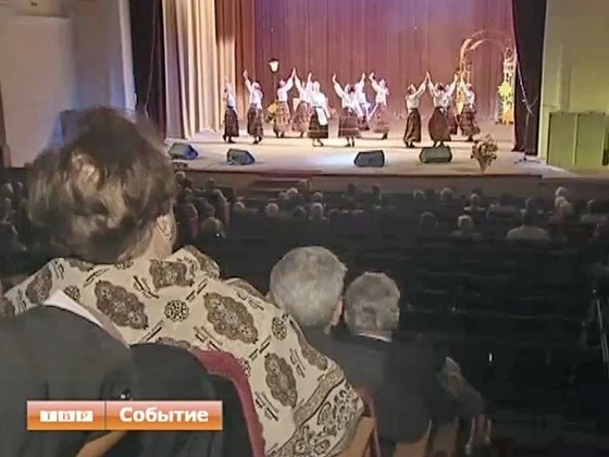 Осенний бал, посвященный Дню пожилых людей, прошел в ДК им. Ю.Гагарина