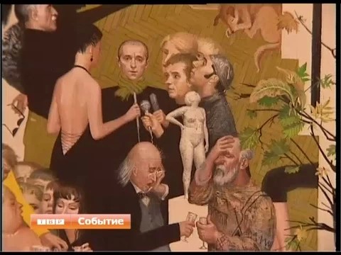 Самая нескучная выставка