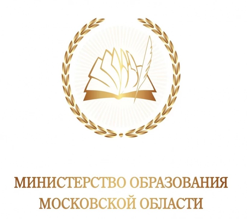 Субвенции на предоставление жилых помещений детям-сиротам