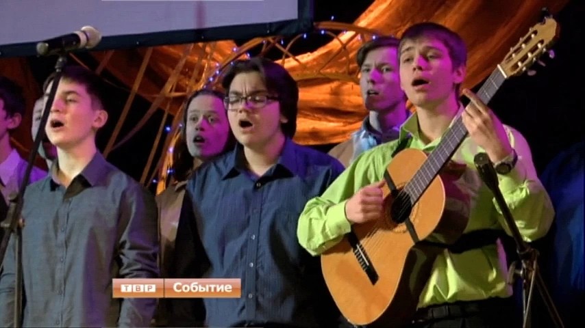 Трёхдневный фестиваль авторской песни "Журавлиная родина" прошел в Сергиевом Посаде