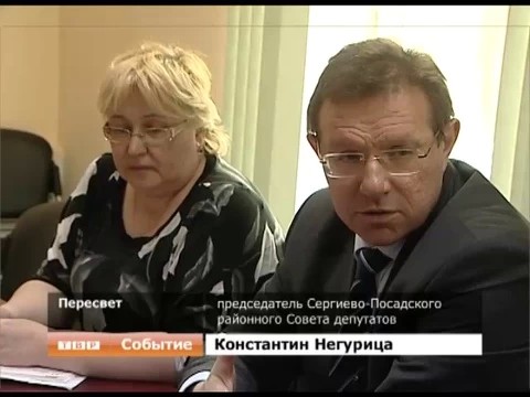 Жалобы на перебои с горячей водой от жителей Пересвета