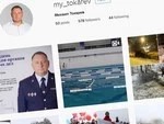 Михаил Токарев в инстаграме