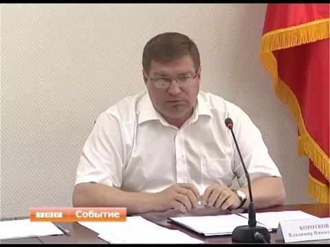 Расширенное совещание в районной администрации