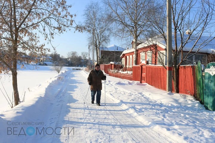 Морозы продержатся в Сергиево-Посадском районе до воскресенья