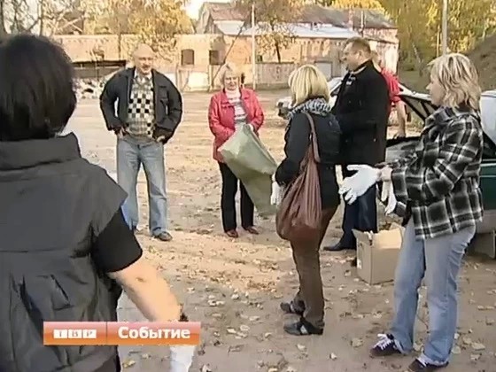 Субботник муниципалитета